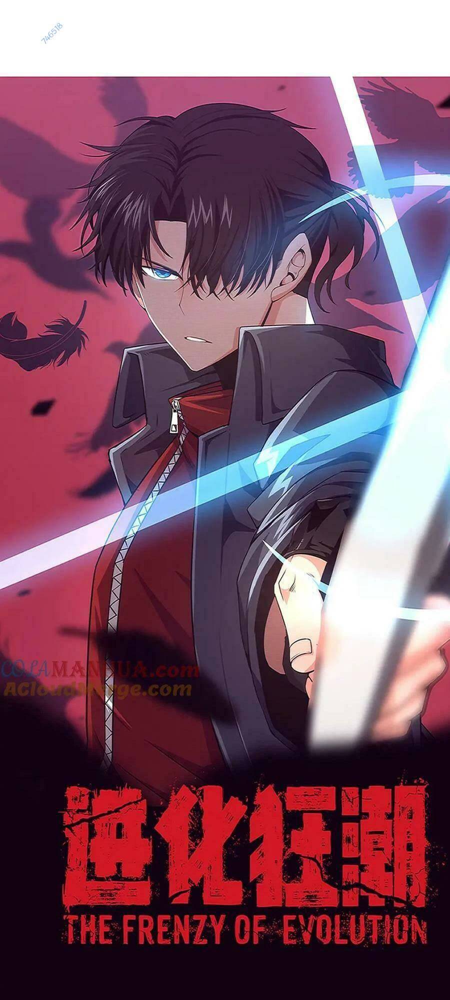 Tiến Hóa Cuồng Triều Chapter 125 - Trang 2