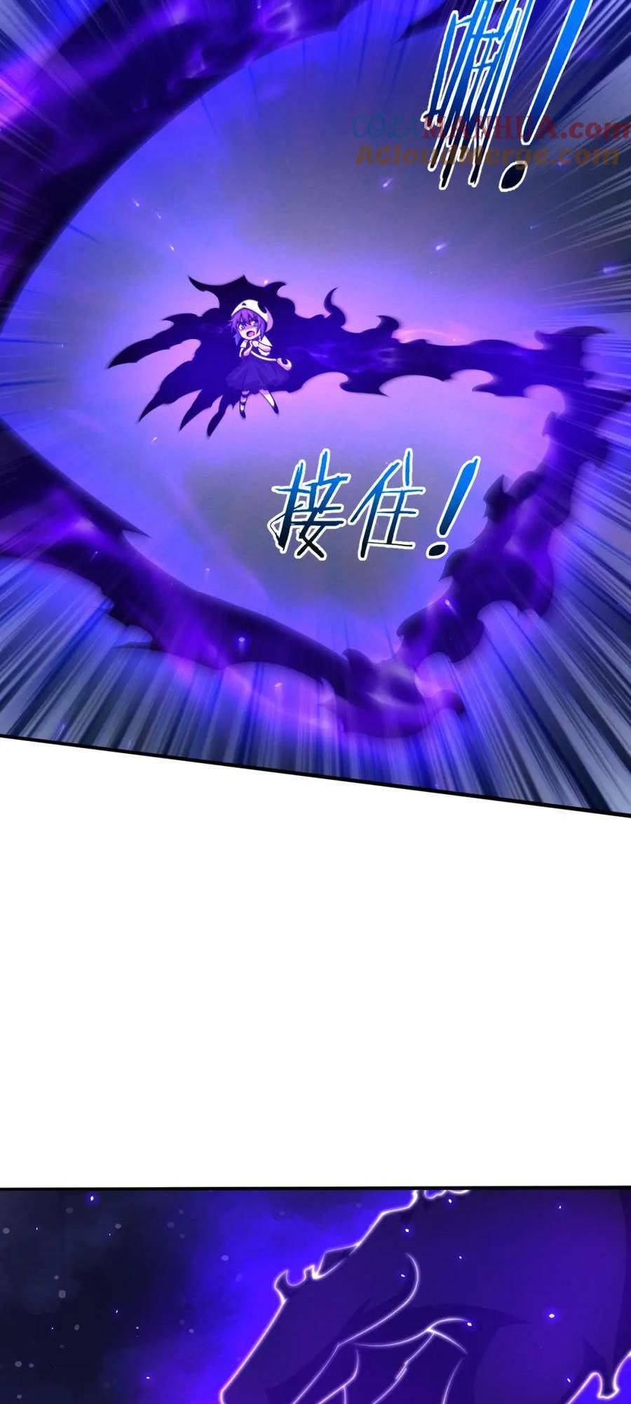 Tiến Hóa Cuồng Triều Chapter 126 - Trang 2