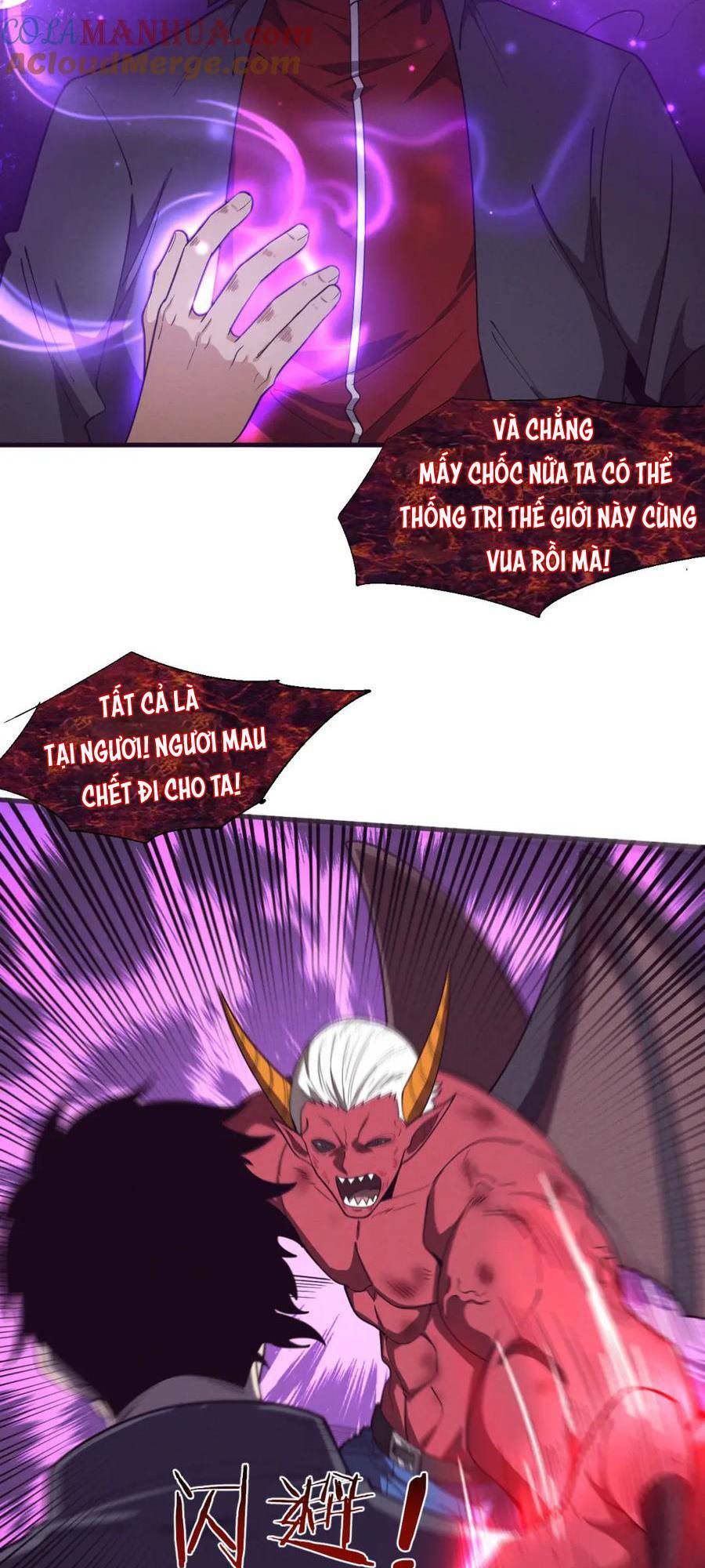 Tiến Hóa Cuồng Triều Chapter 126 - Trang 2