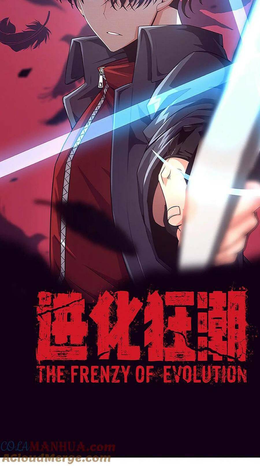 Tiến Hóa Cuồng Triều Chapter 126 - Trang 2