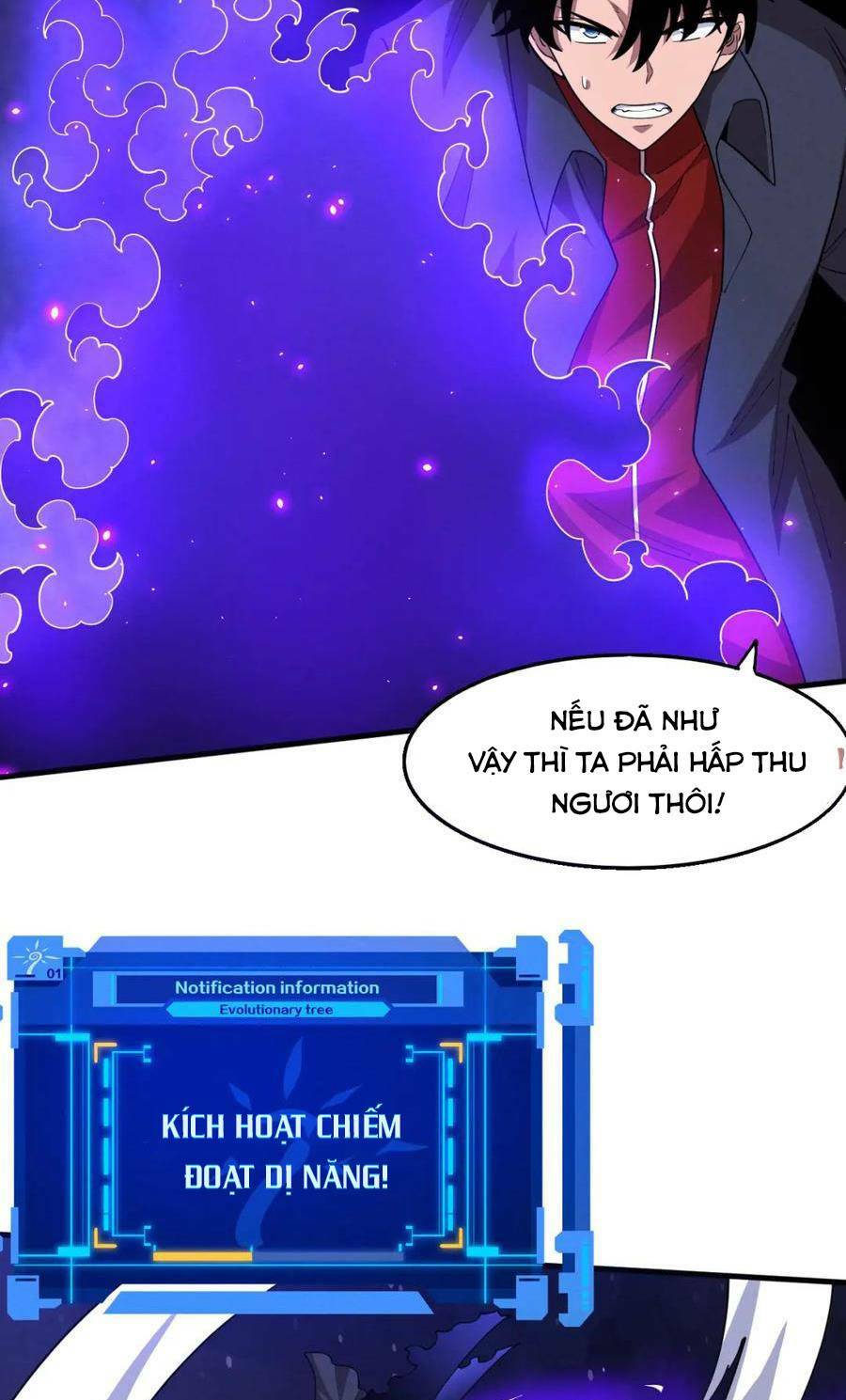Tiến Hóa Cuồng Triều Chapter 127 - Trang 2