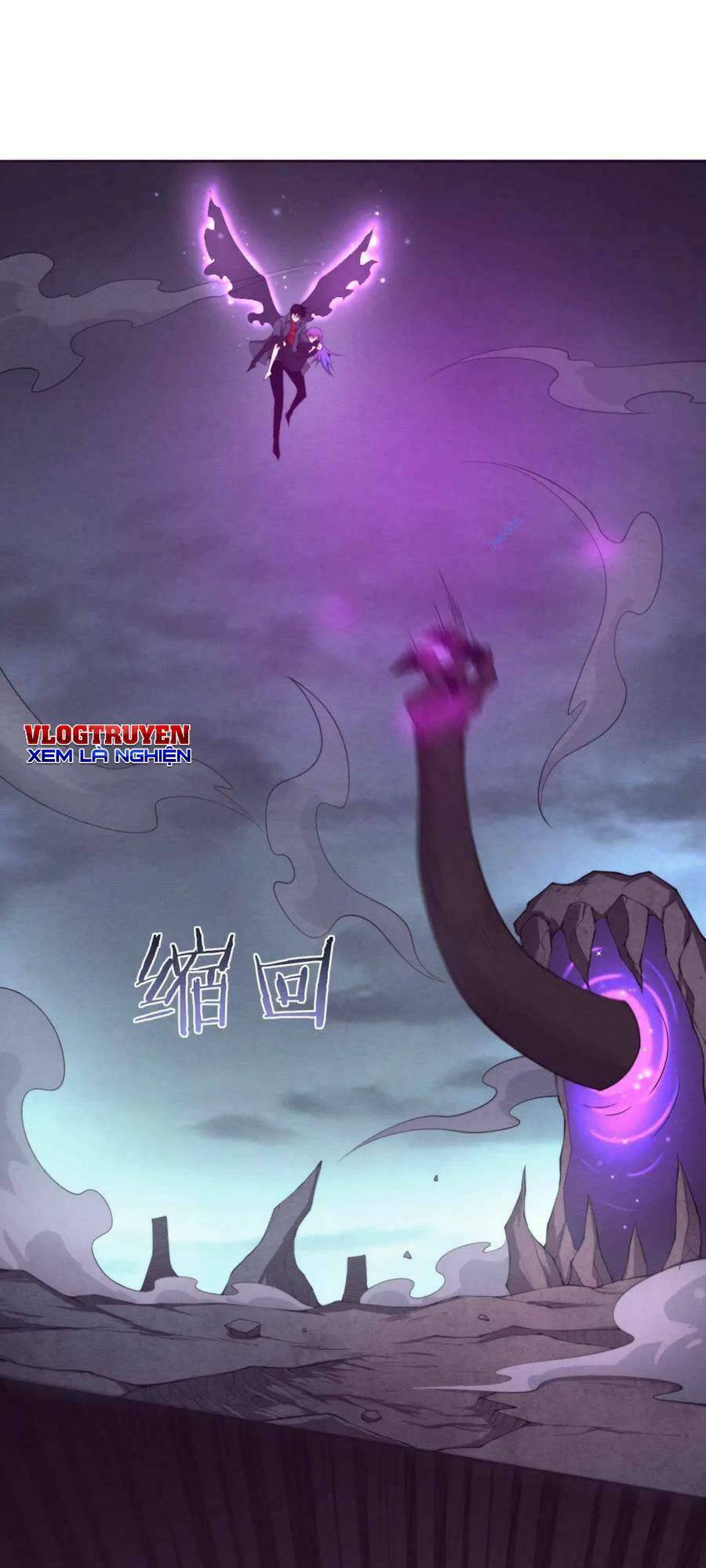 Tiến Hóa Cuồng Triều Chapter 127 - Trang 2