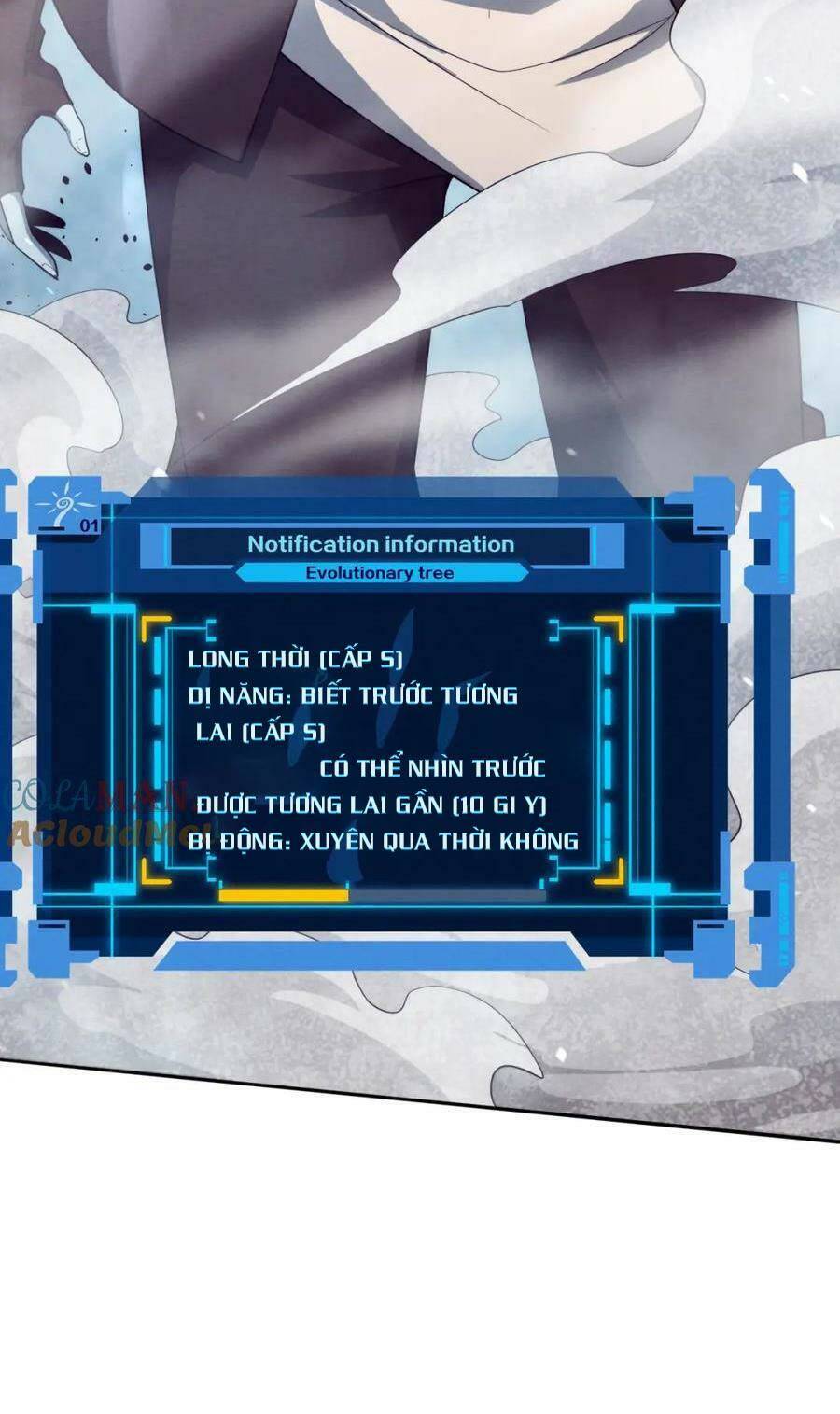 Tiến Hóa Cuồng Triều Chapter 127 - Trang 2