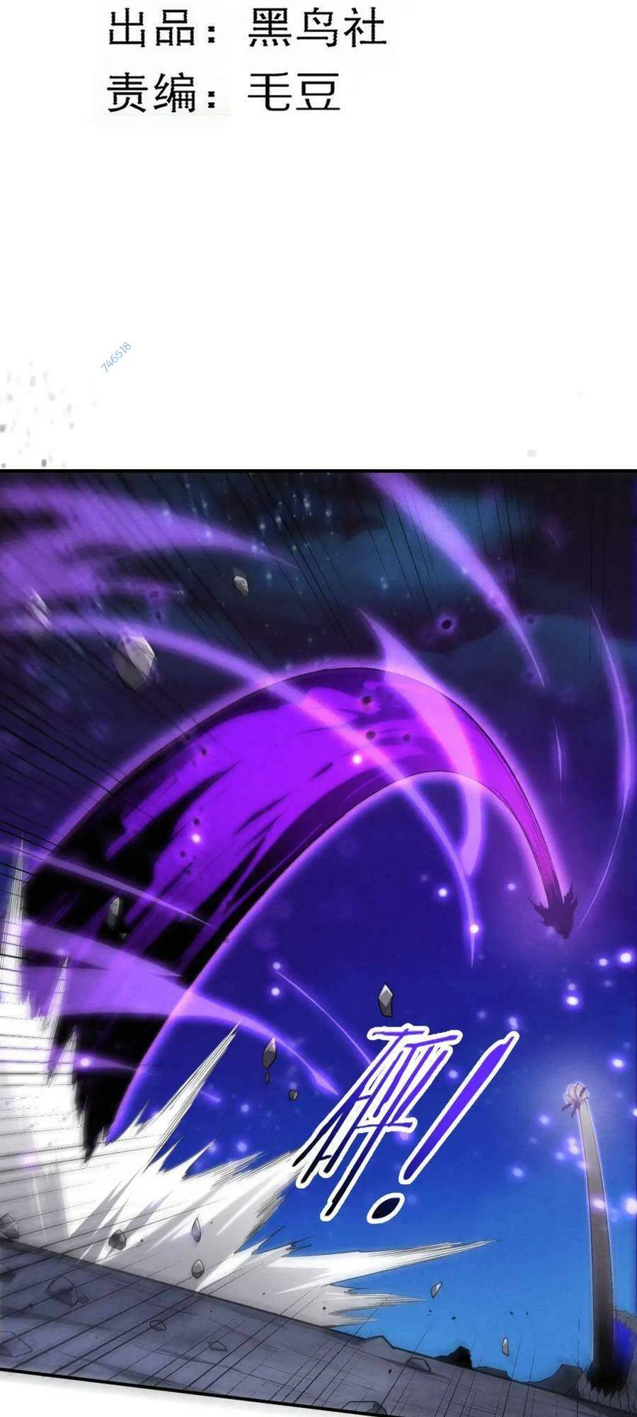 Tiến Hóa Cuồng Triều Chapter 127 - Trang 2