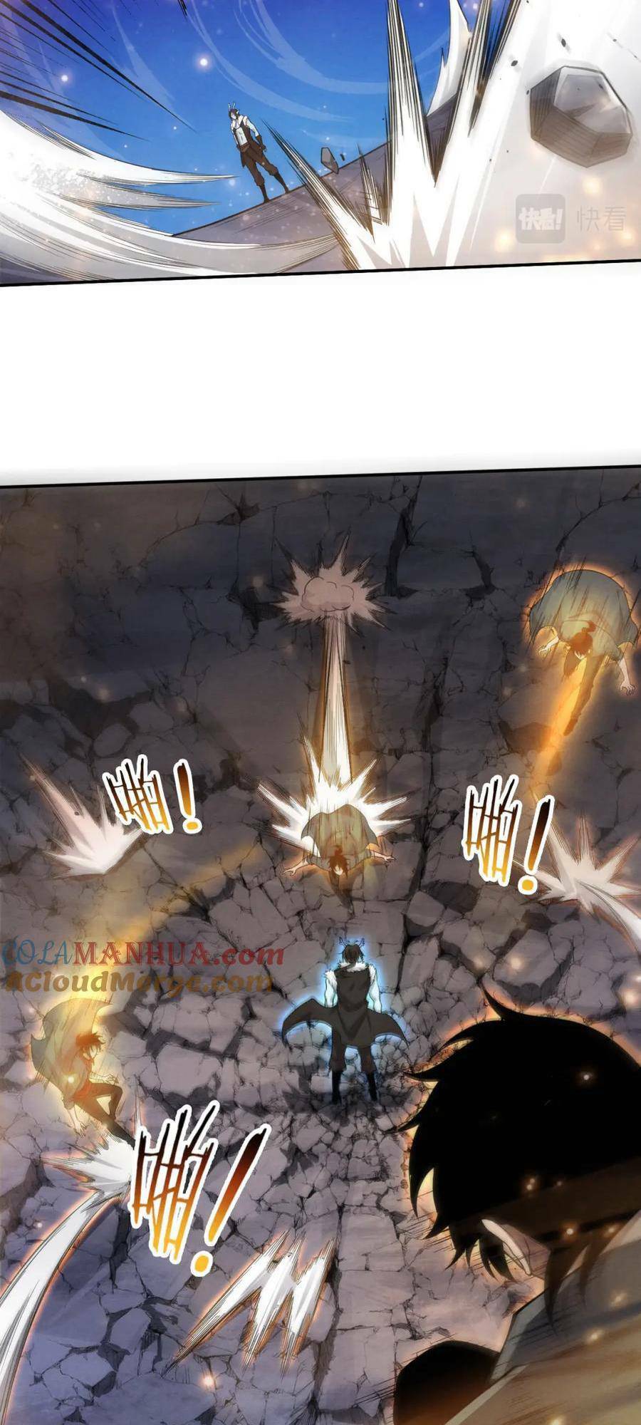 Tiến Hóa Cuồng Triều Chapter 129 - Trang 2