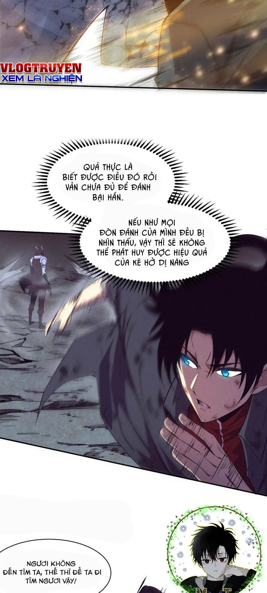 Tiến Hóa Cuồng Triều Chapter 129 - Trang 2