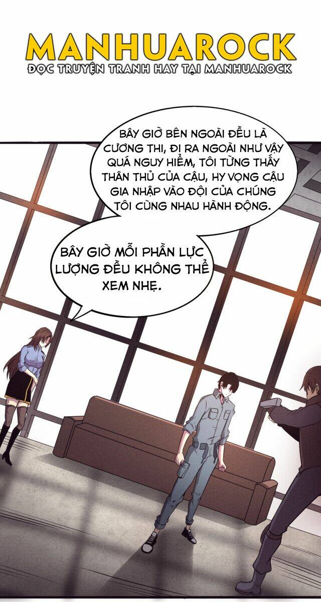 Tiến Hóa Cuồng Triều Chapter 13 - Trang 2