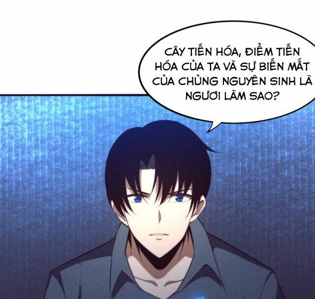 Tiến Hóa Cuồng Triều Chapter 13 - Trang 2