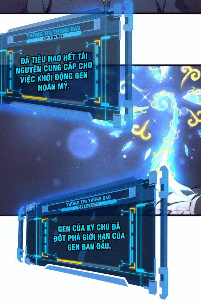 Tiến Hóa Cuồng Triều Chapter 13 - Trang 2