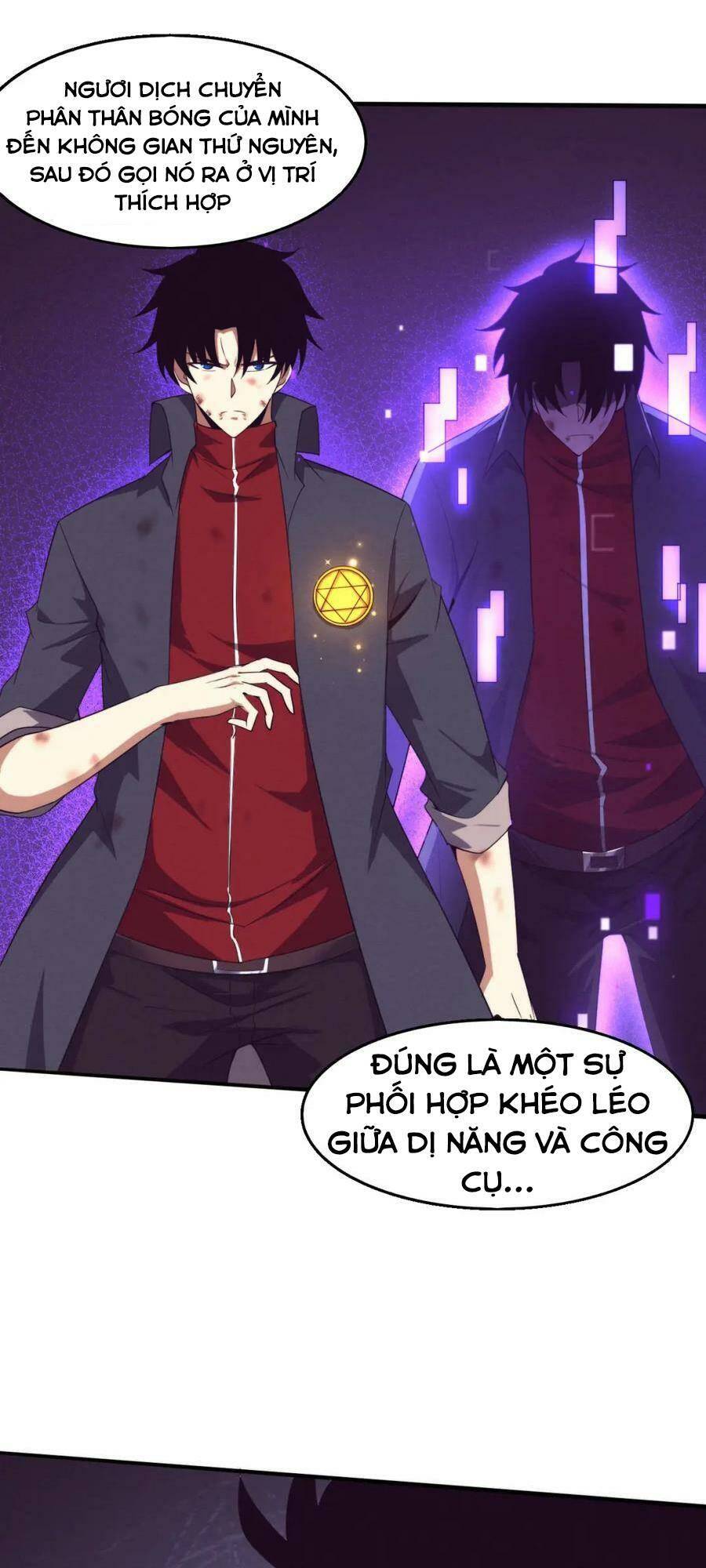 Tiến Hóa Cuồng Triều Chapter 130 - Trang 2