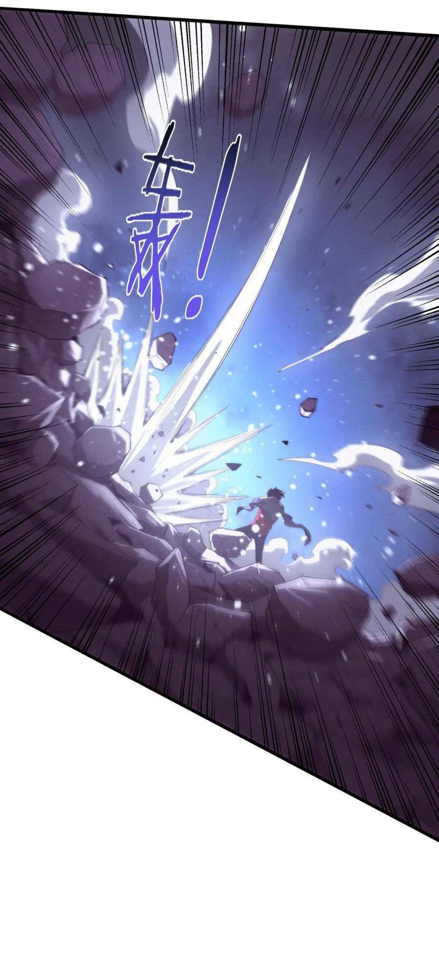 Tiến Hóa Cuồng Triều Chapter 130 - Trang 2