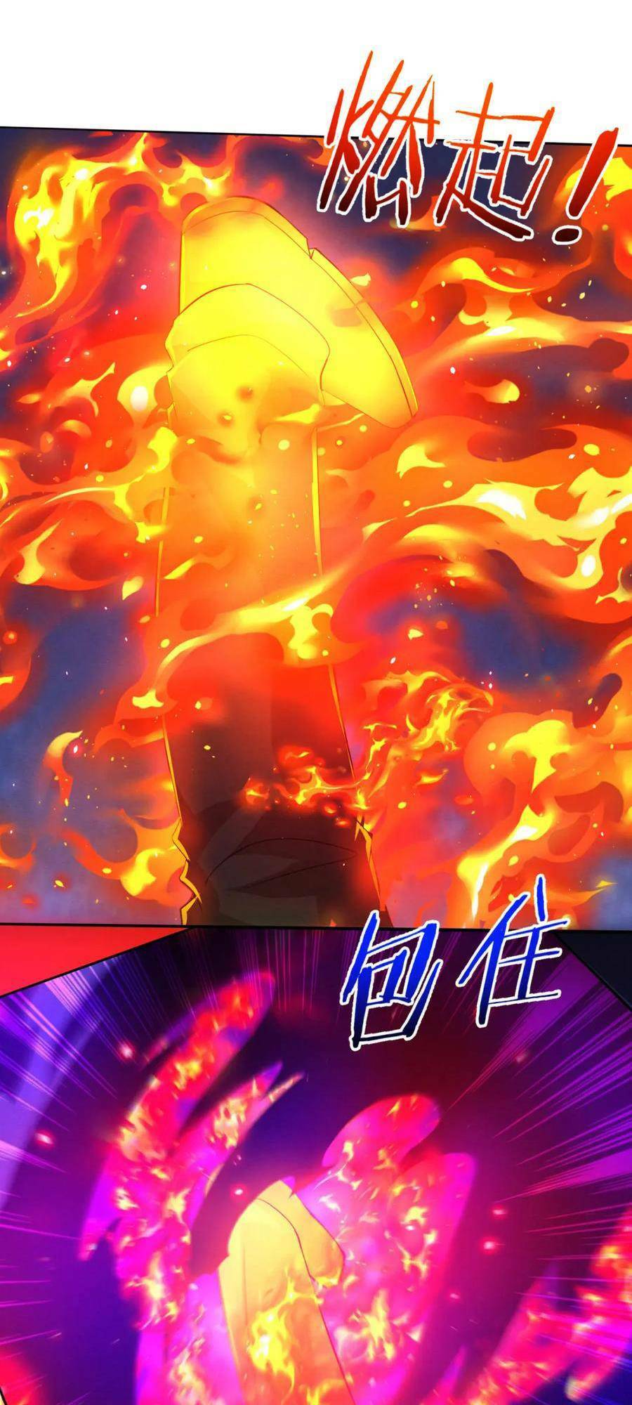 Tiến Hóa Cuồng Triều Chapter 131 - Trang 2