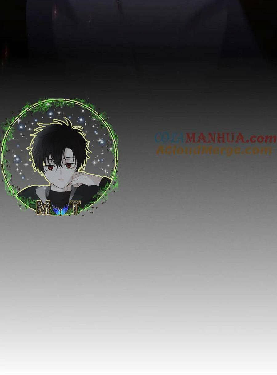 Tiến Hóa Cuồng Triều Chapter 131 - Trang 2