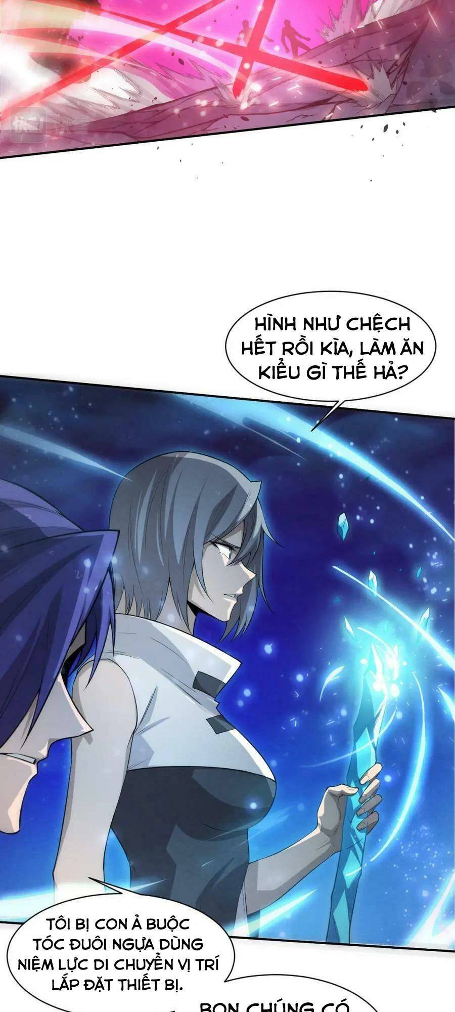 Tiến Hóa Cuồng Triều Chapter 132 - Trang 2