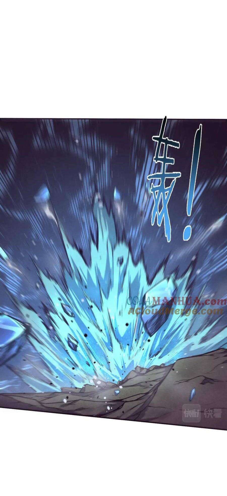 Tiến Hóa Cuồng Triều Chapter 133 - Trang 2