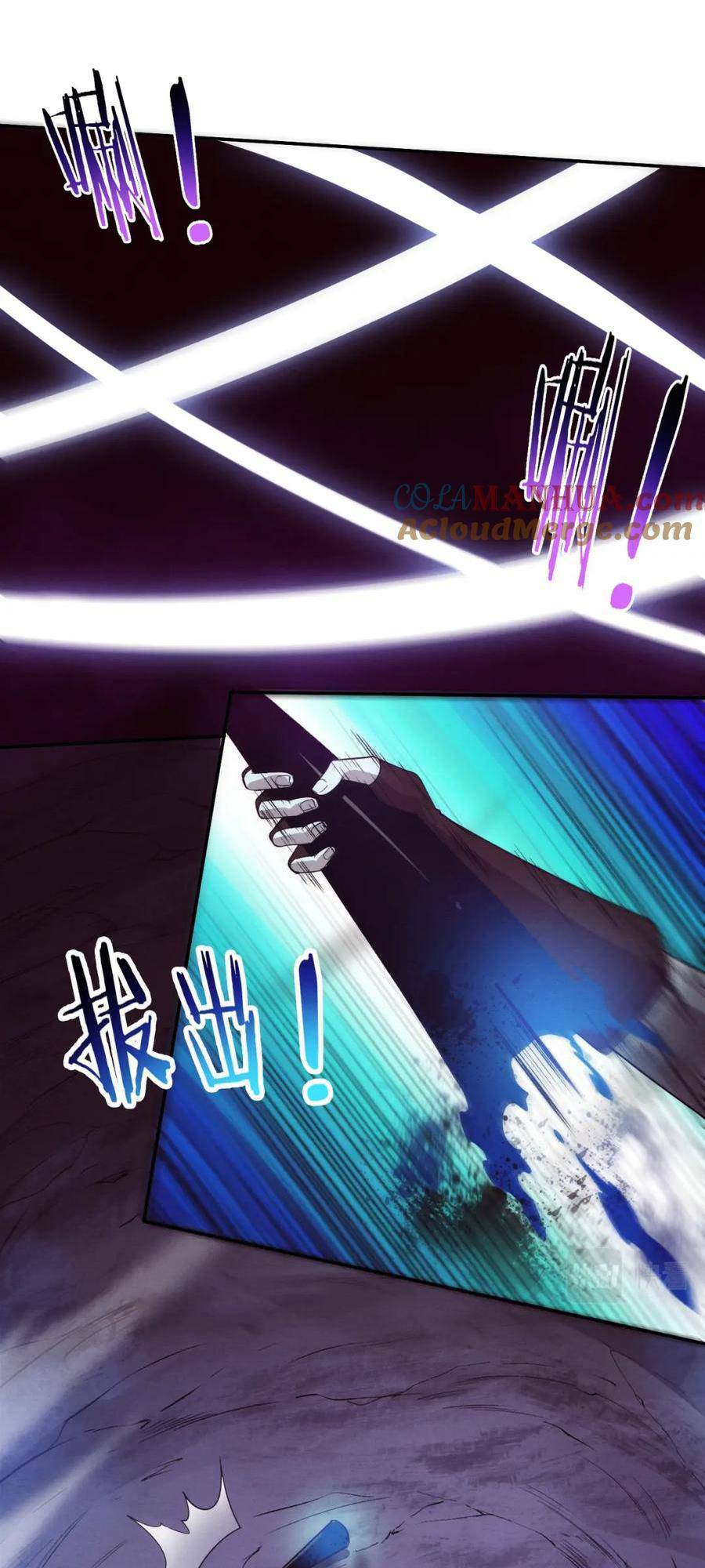 Tiến Hóa Cuồng Triều Chapter 134 - Trang 2