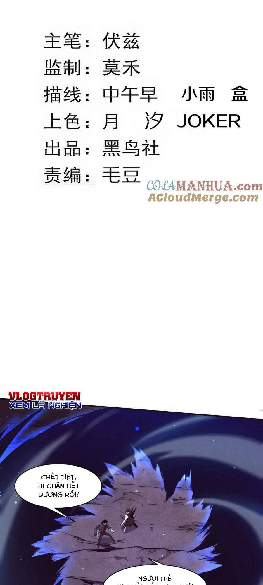 Tiến Hóa Cuồng Triều Chapter 134 - Trang 2