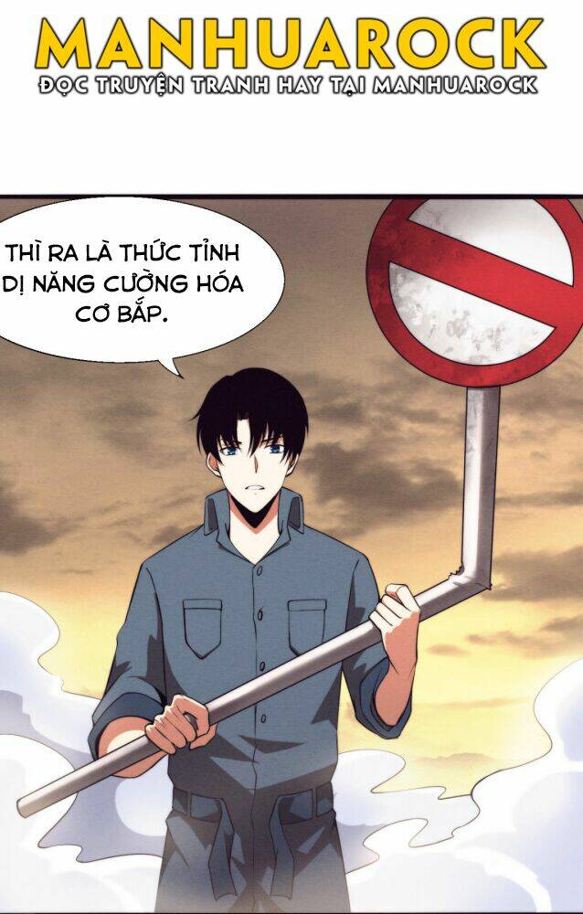 Tiến Hóa Cuồng Triều Chapter 14 - Trang 2