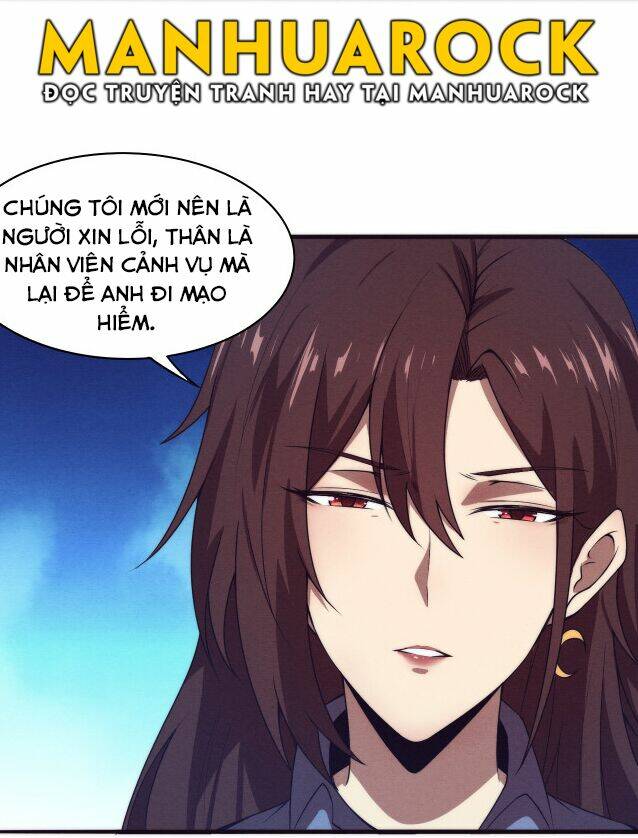 Tiến Hóa Cuồng Triều Chapter 14 - Trang 2