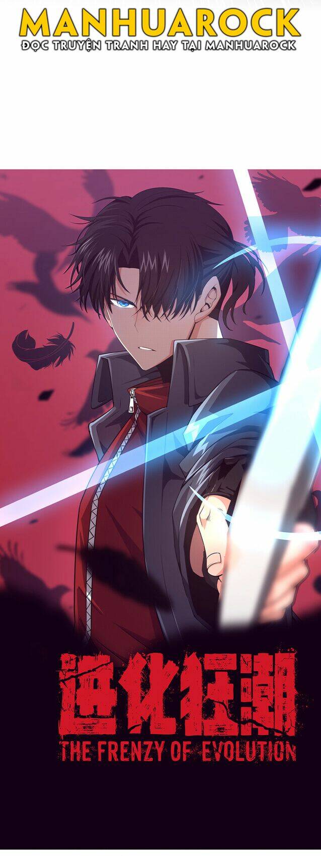 Tiến Hóa Cuồng Triều Chapter 14 - Trang 2