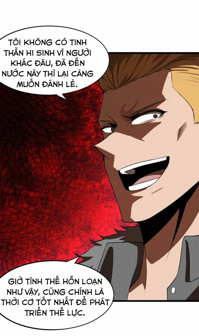 Tiến Hóa Cuồng Triều Chapter 15 - Trang 2