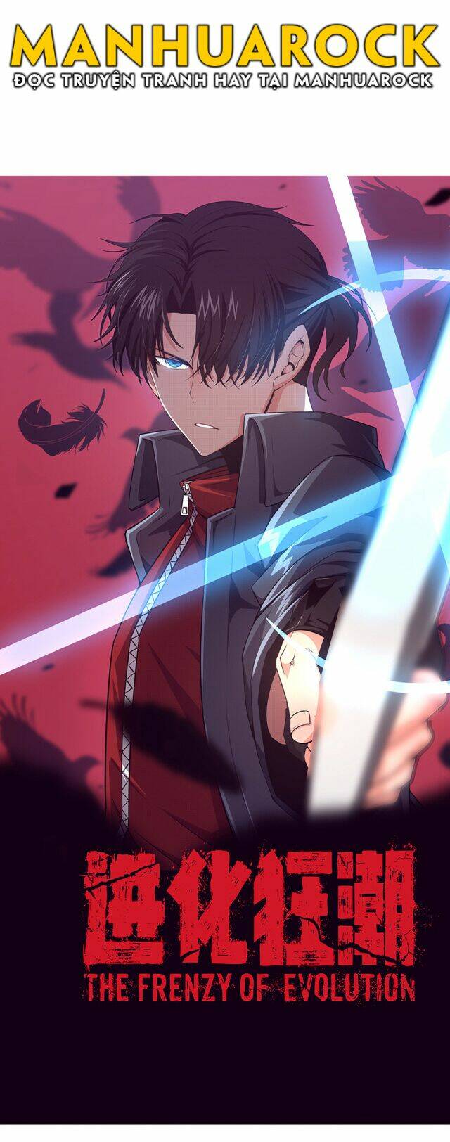 Tiến Hóa Cuồng Triều Chapter 15 - Trang 2