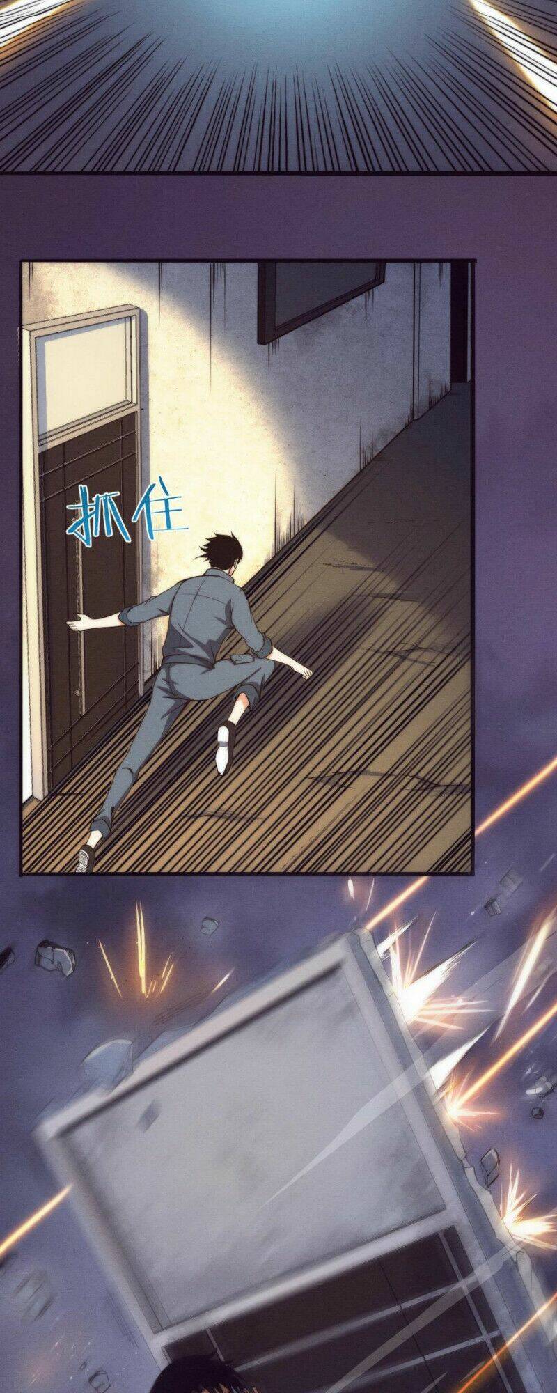 Tiến Hóa Cuồng Triều Chapter 16 - Trang 2