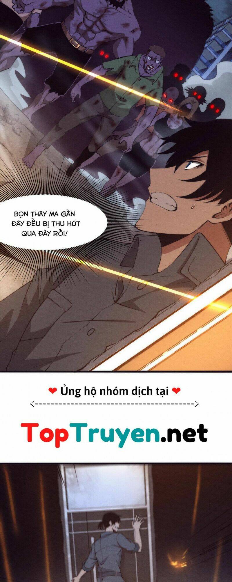 Tiến Hóa Cuồng Triều Chapter 16 - Trang 2