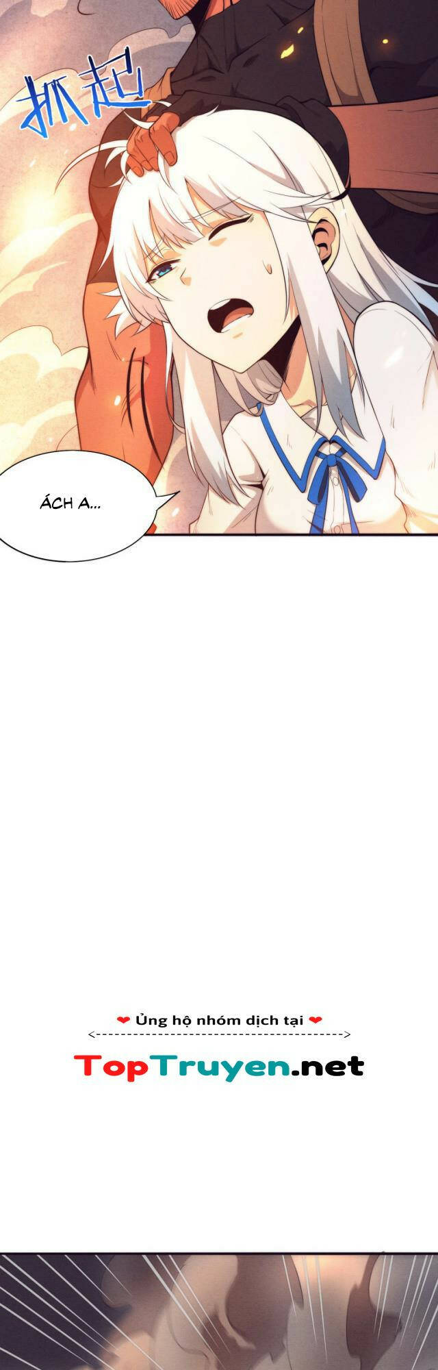 Tiến Hóa Cuồng Triều Chapter 17 - Trang 2