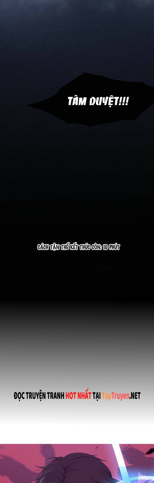 Tiến Hóa Cuồng Triều Chapter 17 - Trang 2