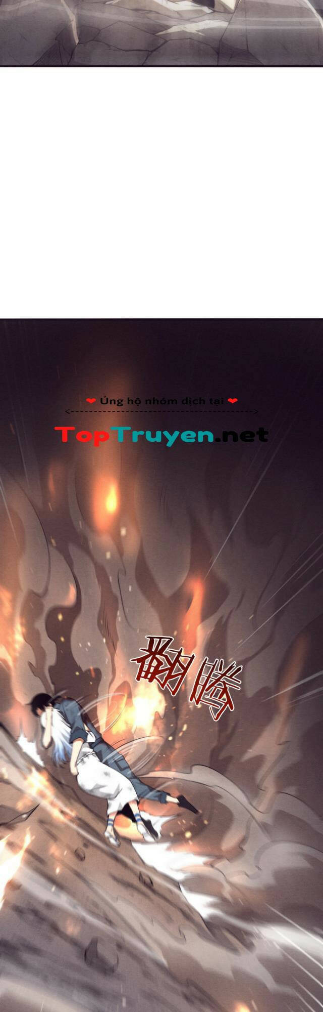 Tiến Hóa Cuồng Triều Chapter 17 - Trang 2