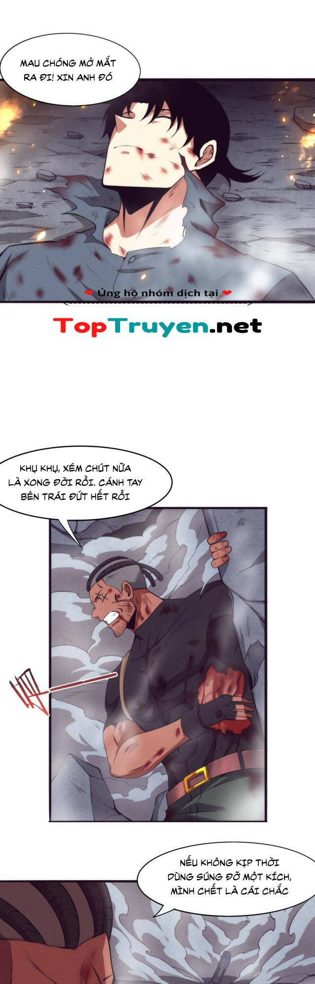 Tiến Hóa Cuồng Triều Chapter 17 - Trang 2