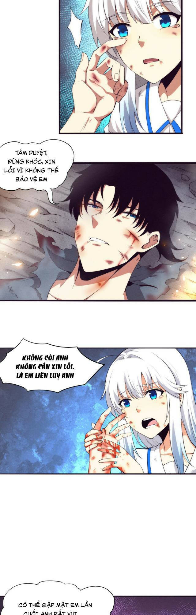 Tiến Hóa Cuồng Triều Chapter 17 - Trang 2