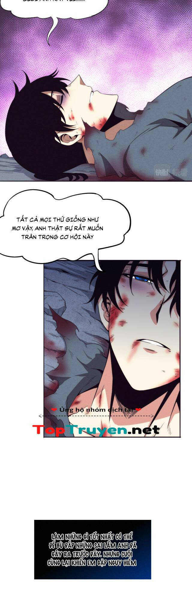 Tiến Hóa Cuồng Triều Chapter 17 - Trang 2