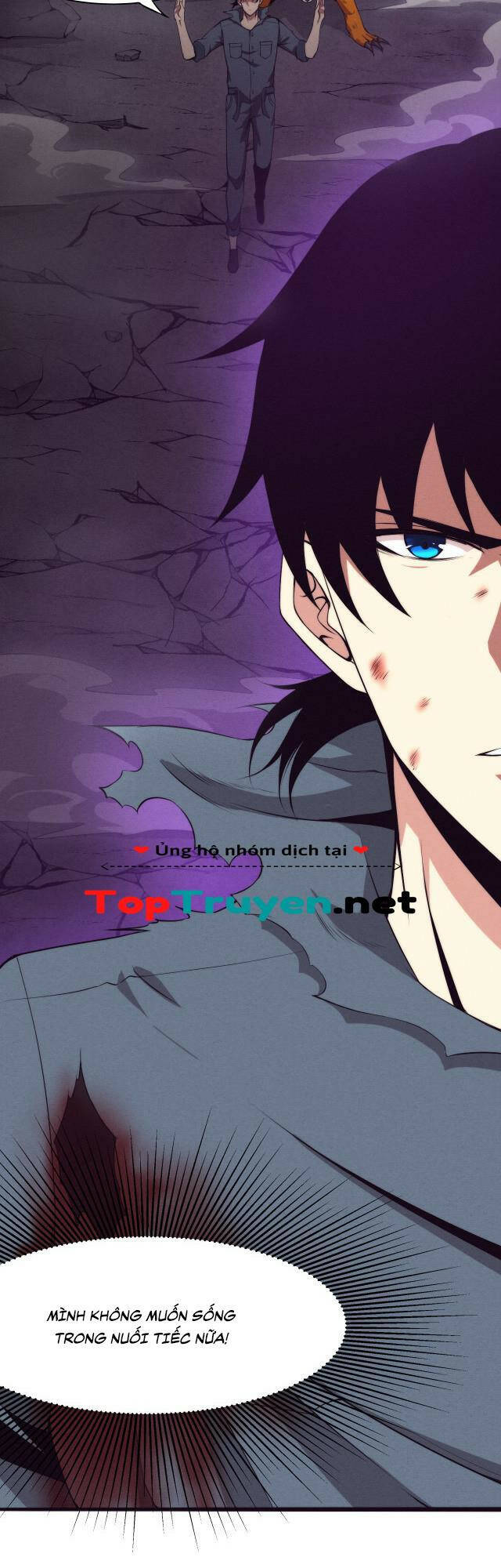 Tiến Hóa Cuồng Triều Chapter 17 - Trang 2