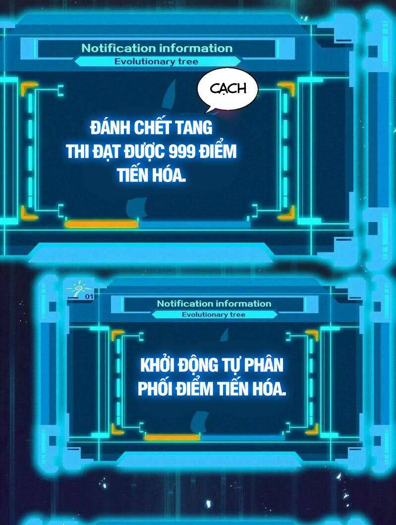 Tiến Hóa Cuồng Triều Chapter 19 - Trang 2