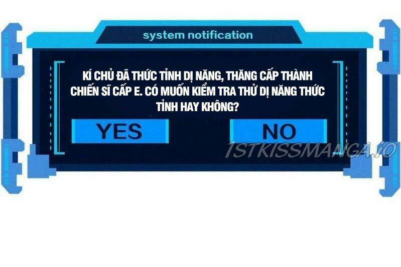 Tiến Hóa Cuồng Triều Chapter 19 - Trang 2