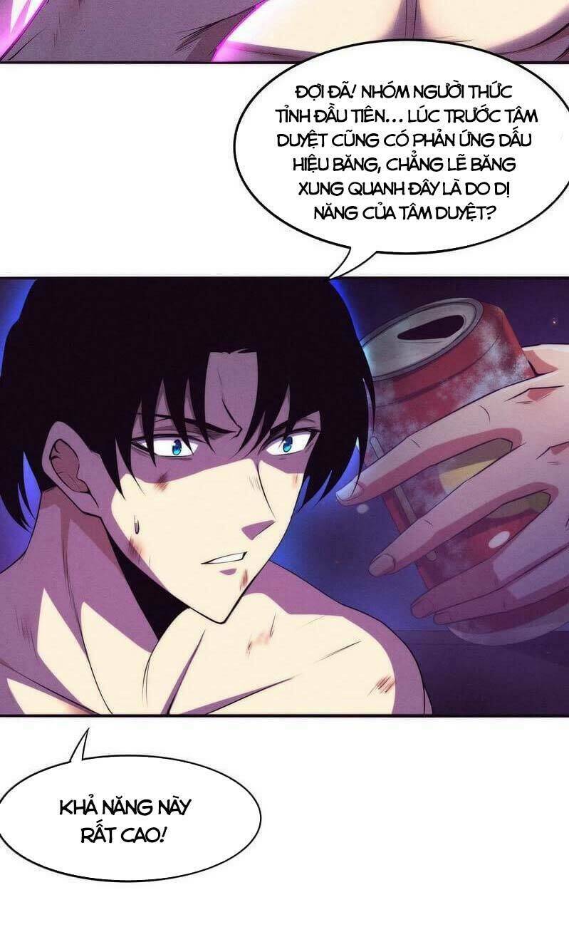 Tiến Hóa Cuồng Triều Chapter 19 - Trang 2