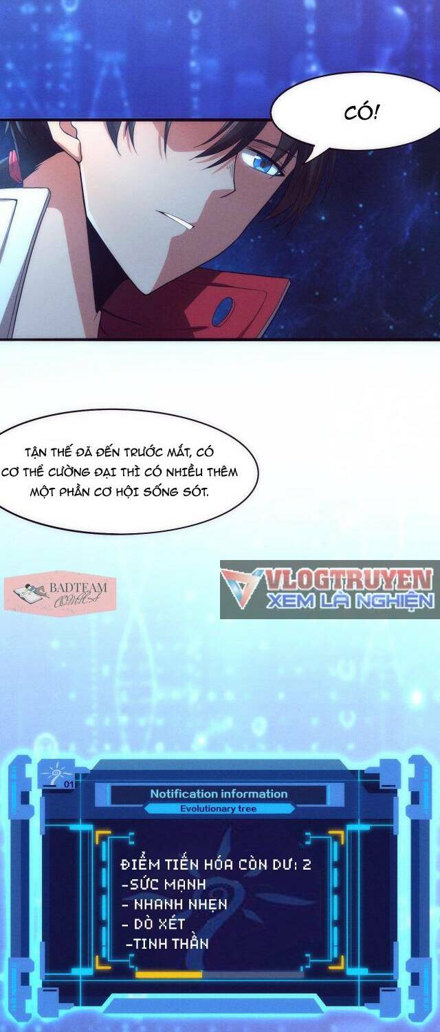 Tiến Hóa Cuồng Triều Chapter 2 - Trang 2
