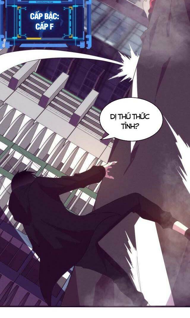 Tiến Hóa Cuồng Triều Chapter 20 - Trang 2