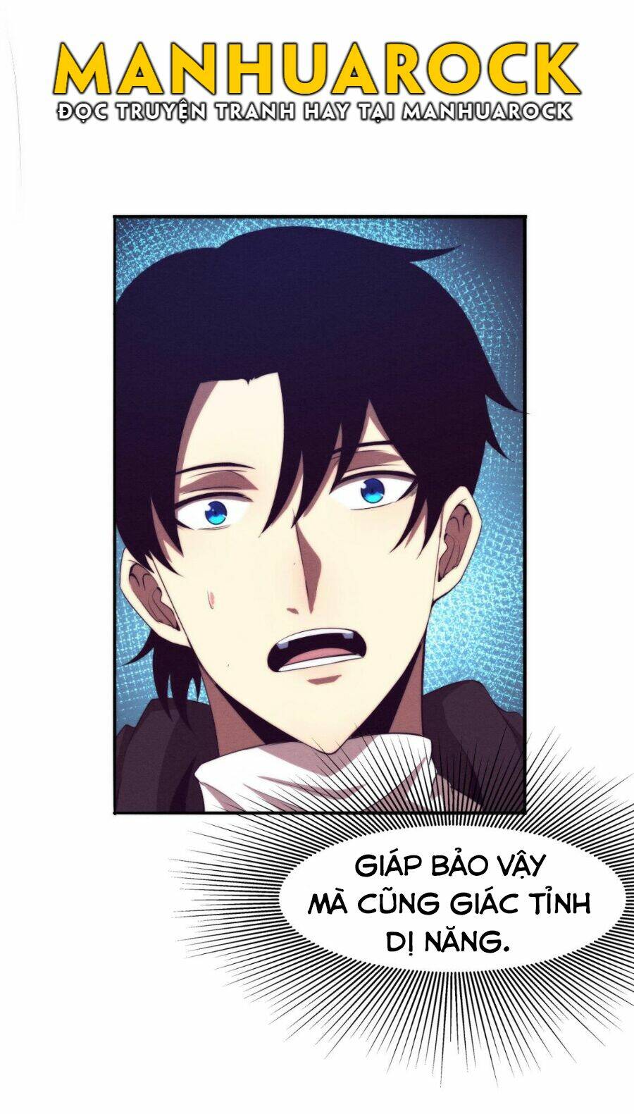 Tiến Hóa Cuồng Triều Chapter 21 - Trang 2