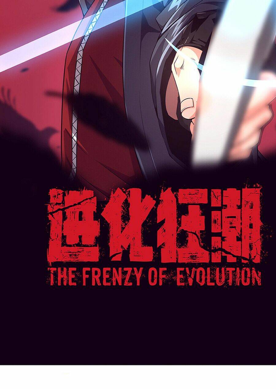 Tiến Hóa Cuồng Triều Chapter 21 - Trang 2