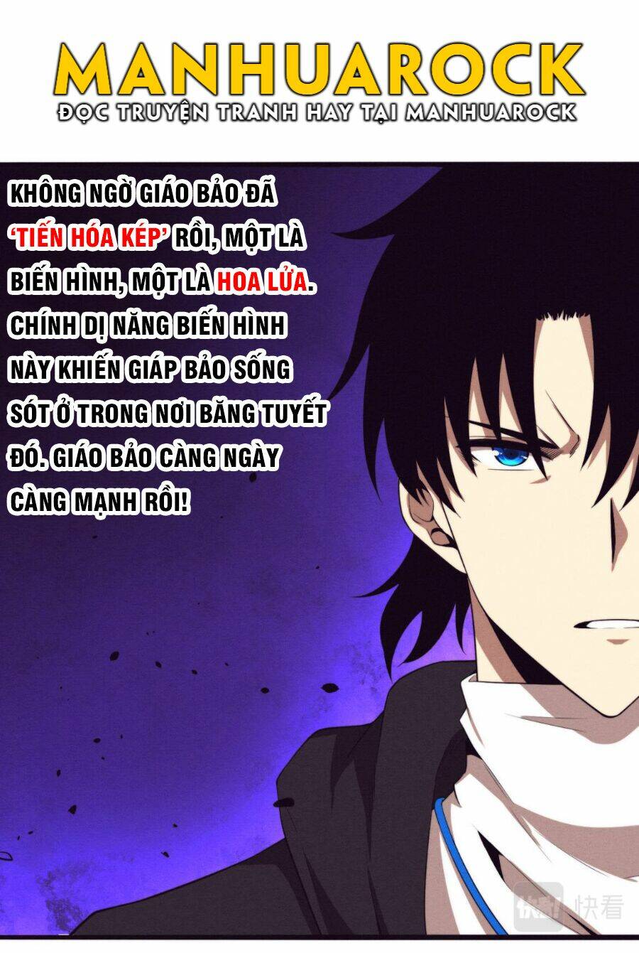 Tiến Hóa Cuồng Triều Chapter 21 - Trang 2