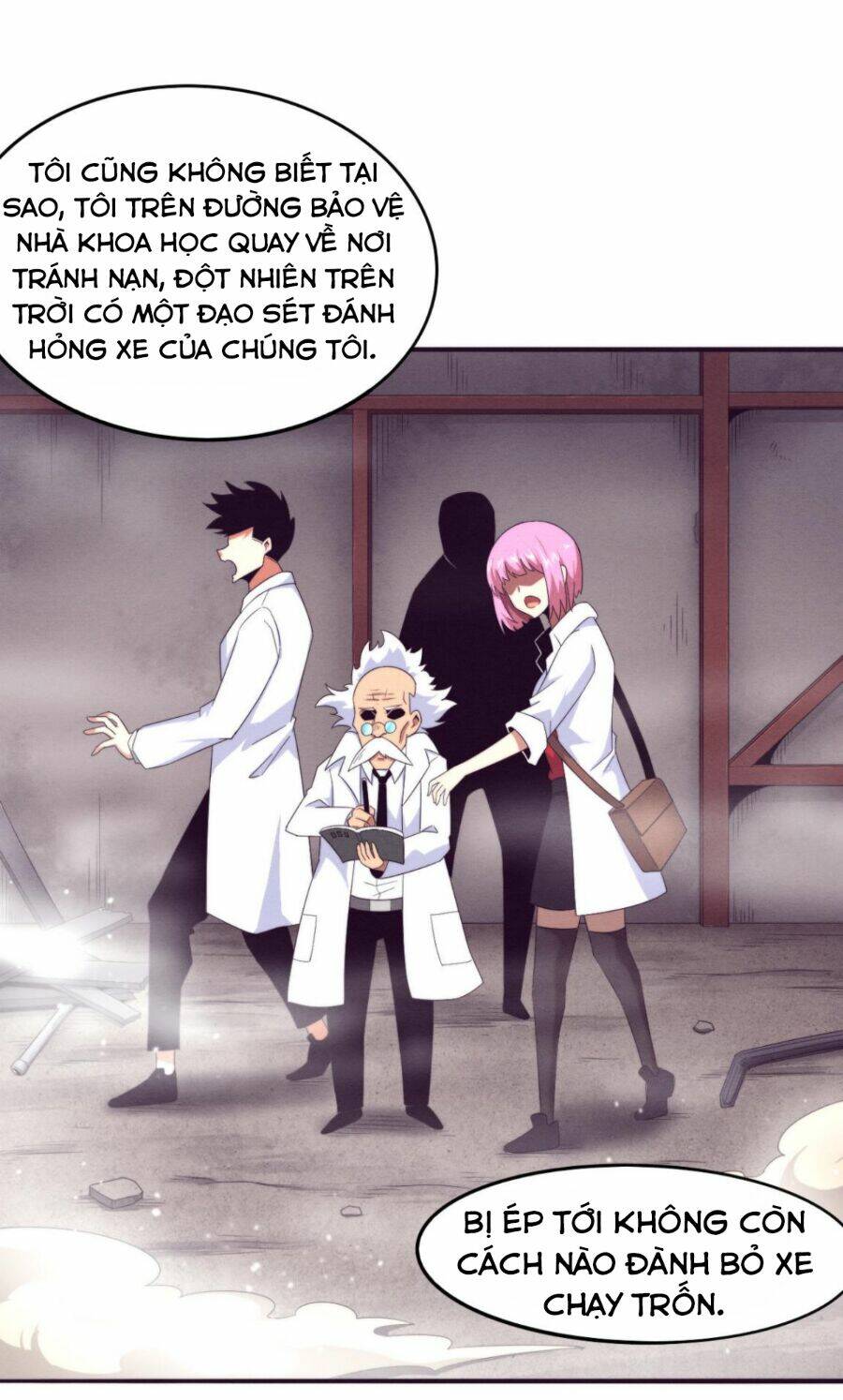 Tiến Hóa Cuồng Triều Chapter 22 - Trang 2