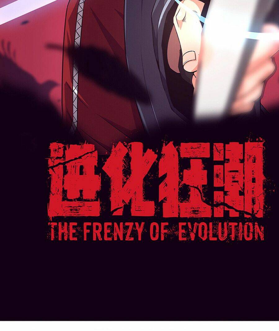 Tiến Hóa Cuồng Triều Chapter 22 - Trang 2