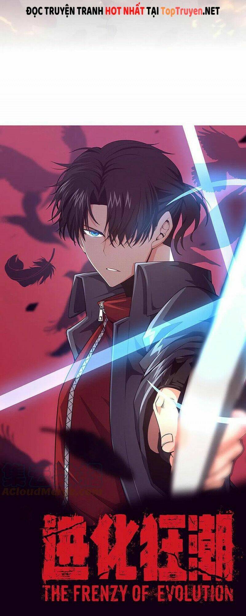 Tiến Hóa Cuồng Triều Chapter 23 - Trang 2