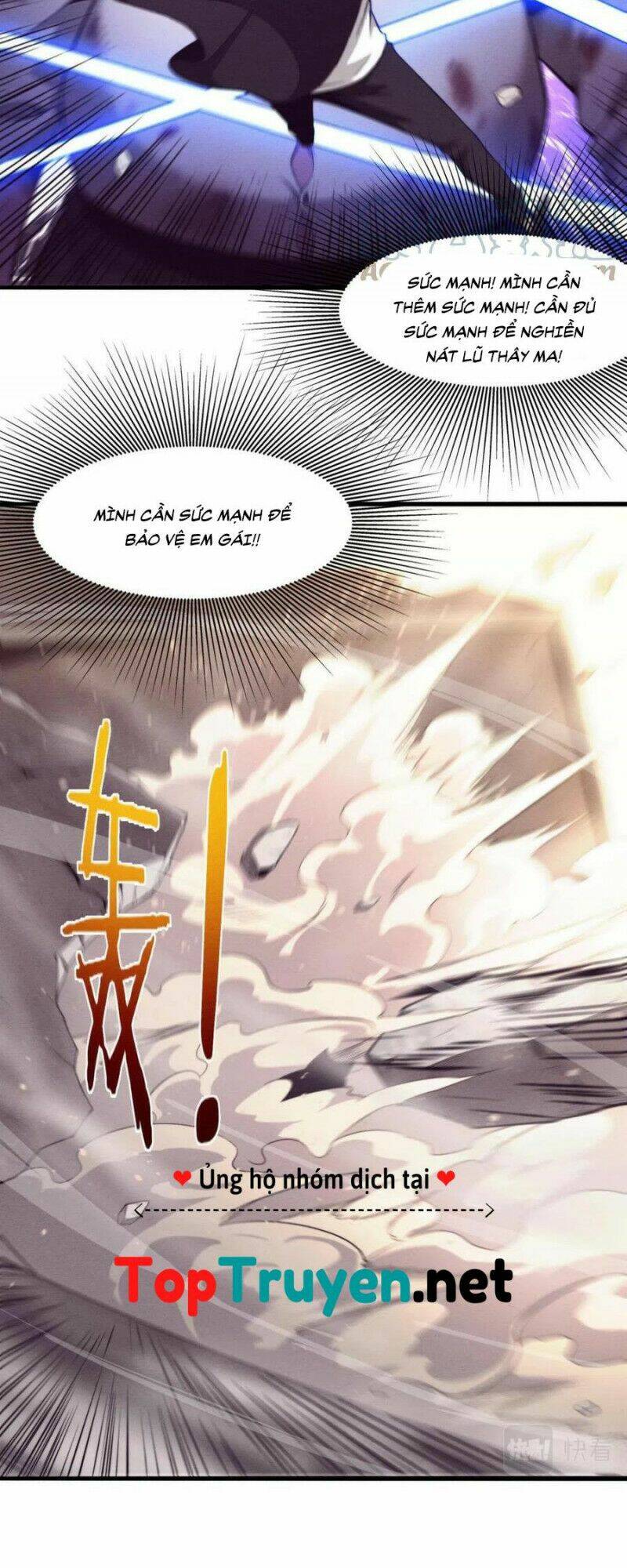 Tiến Hóa Cuồng Triều Chapter 23 - Trang 2