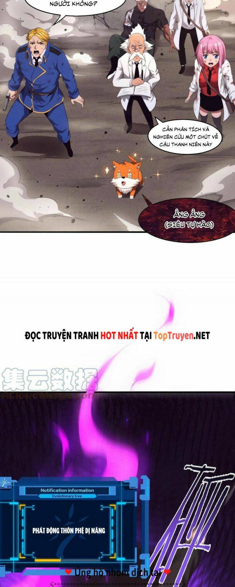 Tiến Hóa Cuồng Triều Chapter 23 - Trang 2