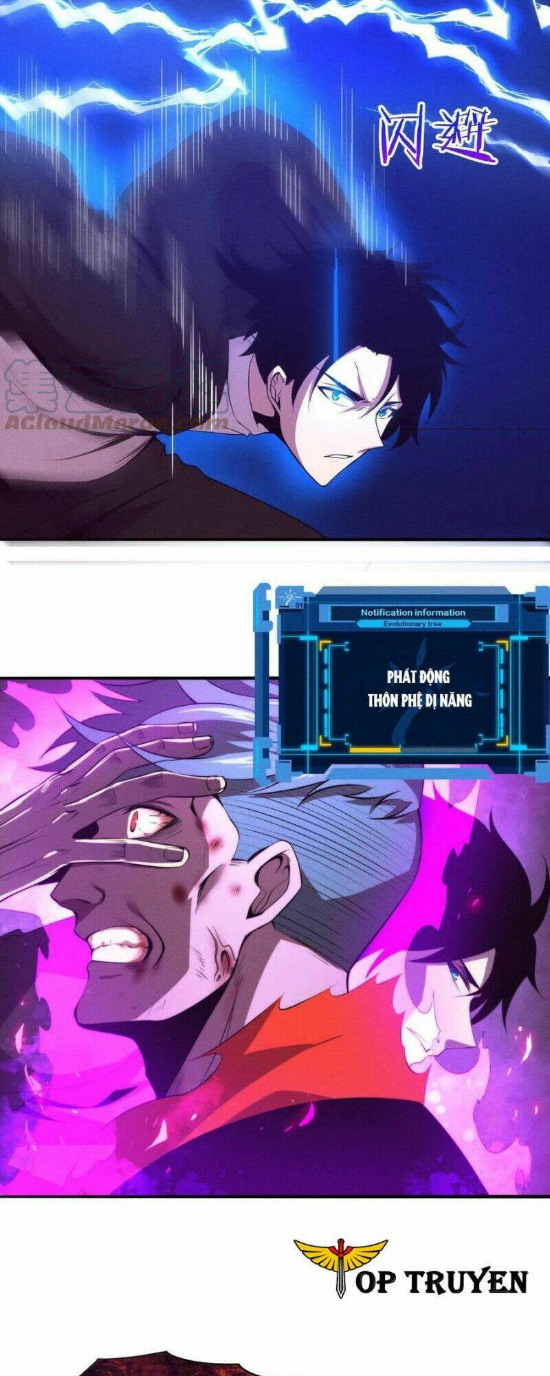 Tiến Hóa Cuồng Triều Chapter 23 - Trang 2