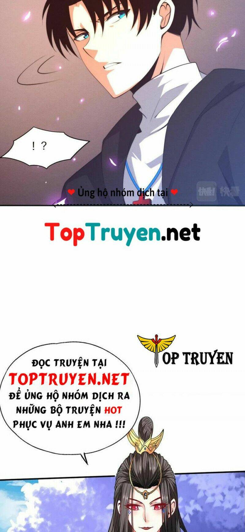 Tiến Hóa Cuồng Triều Chapter 23 - Trang 2